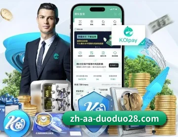 多多28 APP